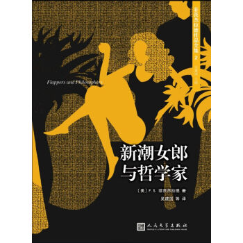 �ƴĽ�������Ʒȫ�����³�Ů���c�܌W(xu��)�ң��������°棩