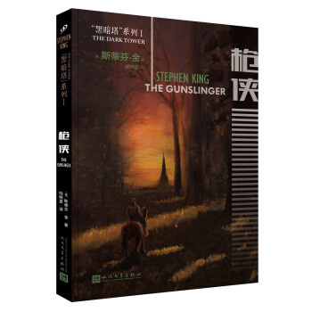 �ڰ���ϵ�У����b��2017���°棩