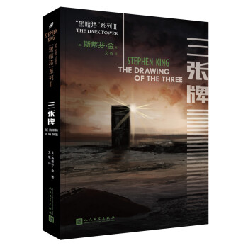 �ڰ���ϵ�У������ƣ�2017���°棩