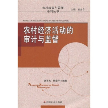 �r(n��ng)�彛(j��ng)����ӵČ�Ӌ�c�O(ji��n)��