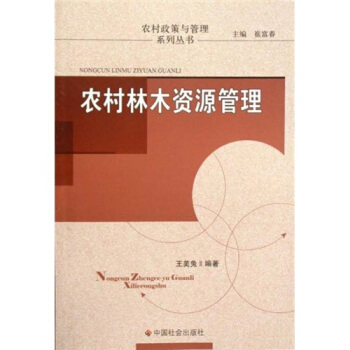 �r(n��ng)����ľ�YԴ����