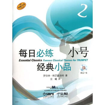 ÿ�ձؾ���(j��ng)��СƷ С̖��2����CDһ��