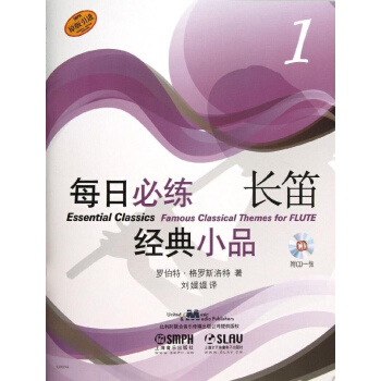 ÿ�ձؾ���(j��ng)��СƷ �L�ѣ�1����CDһ��