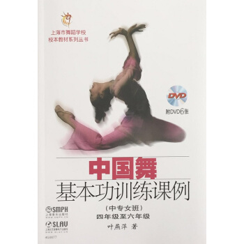 �Ї��������Ӗ(x��n)���n�����Ќ�Ů�ࣩ���꼉�����꼉 ��DVD����