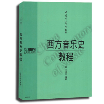 ��������ʷ�̳�