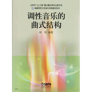 �{(di��o)����������ʽ�Y(ji��)��(g��u)