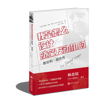 ������ô�O(sh��)Ӌ(j��)���հl(f��)�әC(j��)��������˹̹�������˂�