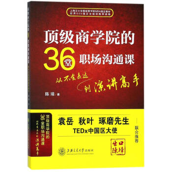 피��̌W(xu��)Ժ��36������ͨ�n