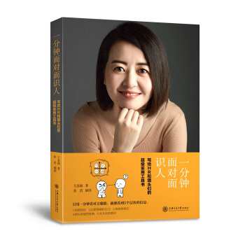 һ����挦(du��)���R(sh��)��