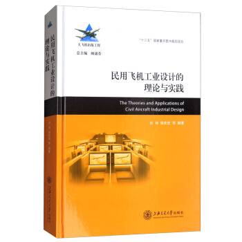 �����w�C(j��)���I(y��)�O(sh��)Ӌ(j��)����Փ�c��(sh��)�`