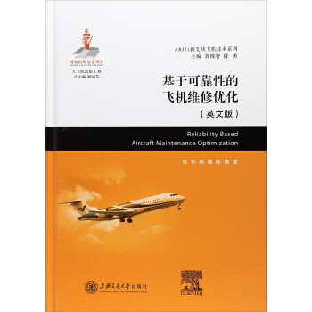 ���ڿɿ��Ե��w�C�S�ރ�(y��u)����Ӣ�İ棩