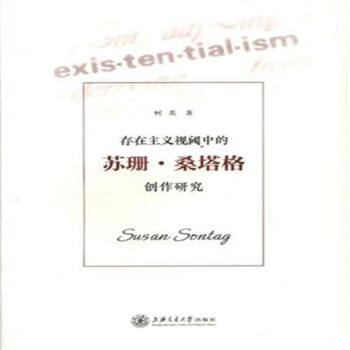 �������xҕ��е��Kɺ��ɣ����(chu��ng)���о�