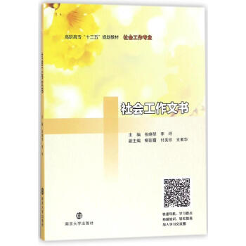 ���(hu��)�����ĕ�(sh��)