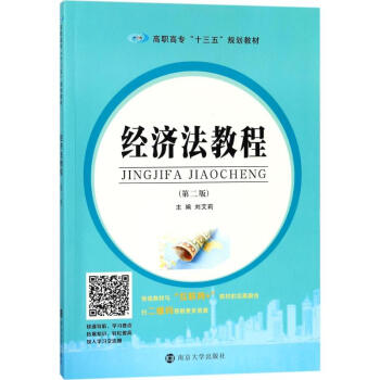 ��(j��ng)��(j��)���̳̣��ڶ��棩