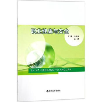 �I(y��)�����c��ȫ