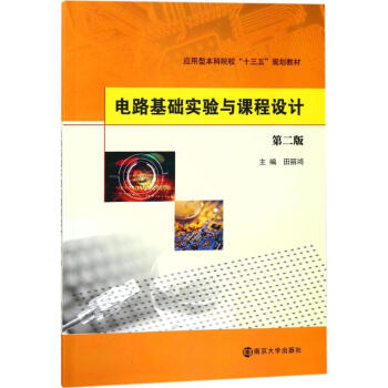 �·���A(ch��)��򞼰�n���O(sh��)Ӌ