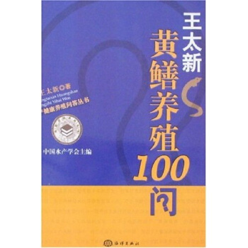 ��̫���S�X�B(y��ng)ֳ100��