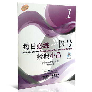 ÿ�ձؾ���(j��ng)��СƷ �A̖1 ��CDһ��