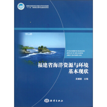 ����ʡ�����YԴ�c�h(hu��n)�������F(xi��n)��