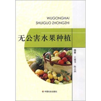 �o����ˮ���Nֲ