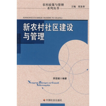 ���r(n��ng)����^(q��)���O�c����