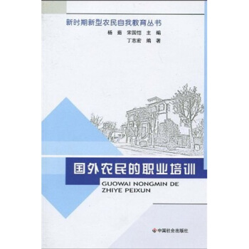 ��(gu��)���r(n��ng)����I(y��)��Ӗ(x��n)