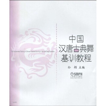 �Ї��h�ƹŵ����Ӗ(x��n)�̳�