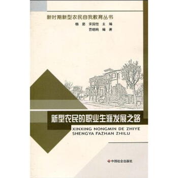 �����r(n��ng)����I(y��)���İl(f��)չ֮·