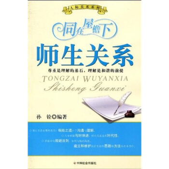 ͬ�������£������P(gu��n)ϵ