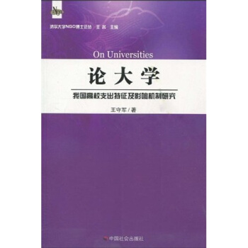 Փ��W(xu��)�����҇���У֧��������Ӱ푙C���о�