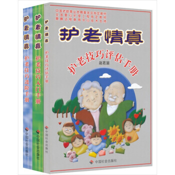 �o�ϼ����u���փ�