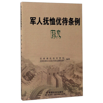 ܊�˓���(y��u)���l����x