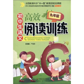 �������Z�ĸ�Ч��xӖ(x��n)�������꼉(j��)��