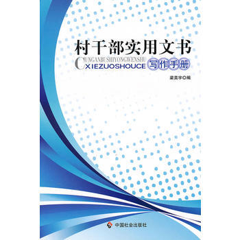 ��ɲ���(sh��)���ĕ������փ�(c��)