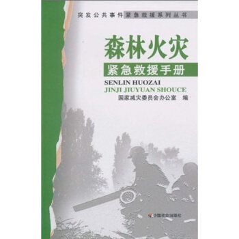 ɭ�ֻ��(z��i)�o����Ԯ�փ�(c��)