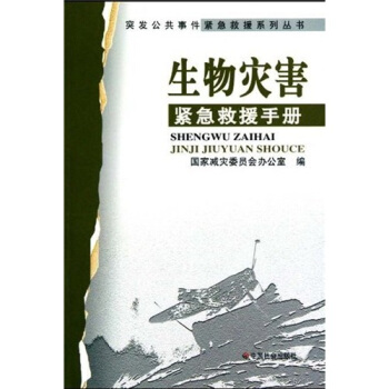 �����(z��i)���o����Ԯ�փ�(c��)