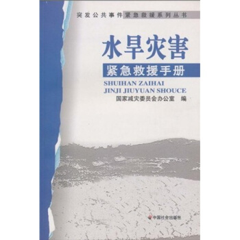 ˮ����(z��i)���o����Ԯ�փ�(c��)