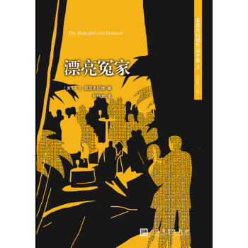 �ƴĽ�������Ʒȫ����Ư��ԩ�ң��������°棩