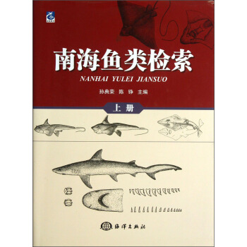 �Ϻ��~z��(�σ�)