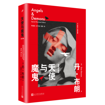 ��ʹ�cħ��������������Ʒ����D��ذ棩