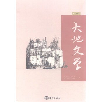 ����ČW(xu��)������ʮ�ţ�