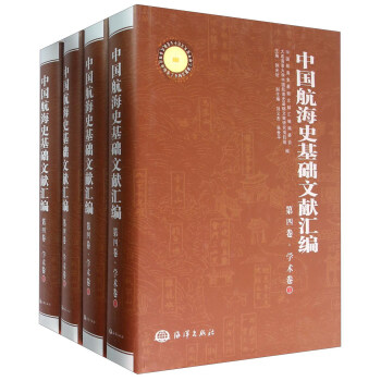 �Ї�����ʷ���A(ch��)�īI�R�������ľ���.�W�g(sh��)��