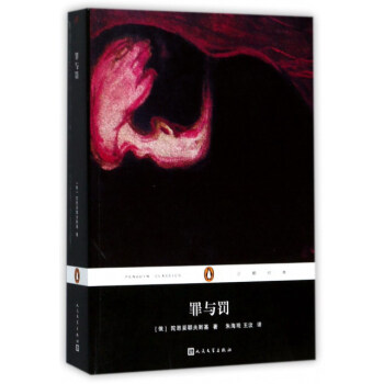 ���Z��(j��ng)�䅲�������c�P��2017���°棩