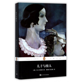 ���Z��(j��ng)�䅲���������c���ˣ�2017���°棩