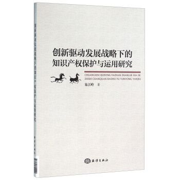 ��(chu��ng)���(q��)��(d��ng)�l(f��)չ��(zh��n)���µ�֪�R(sh��)�a(ch��n)��(qu��n)���o(h��)�c�\(y��n)���о�