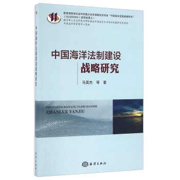 �Ї�(gu��)�����ƽ��O(sh��)��(zh��n)���о�