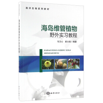 ���u�S��ֲ��Ұ�⌍���̳�