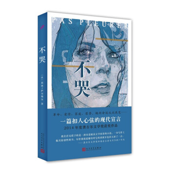 ���ޣ���(d��ng)�����ZС�fϵ�У�