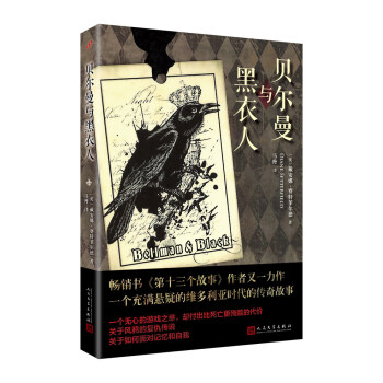 ؐ�����c������