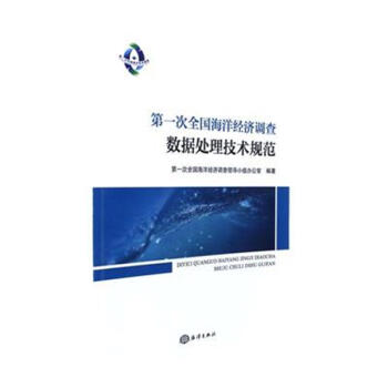 ��һ��ȫ������(j��ng)��(j��)�{(di��o)�锵(sh��)��(j��)̎�����g(sh��)Ҏ(gu��)��